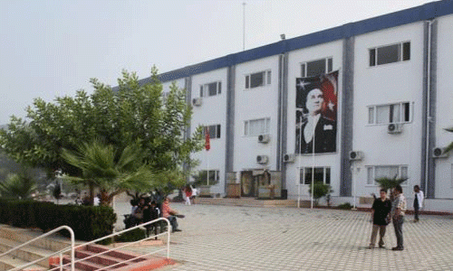Erkan Koleji Anadolu Lisesi