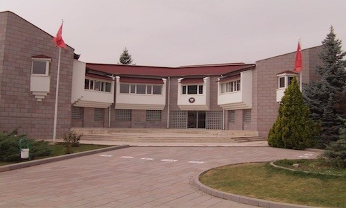 Özel Ankara Amerikan Kültür Koleji İlköğretim Okulu