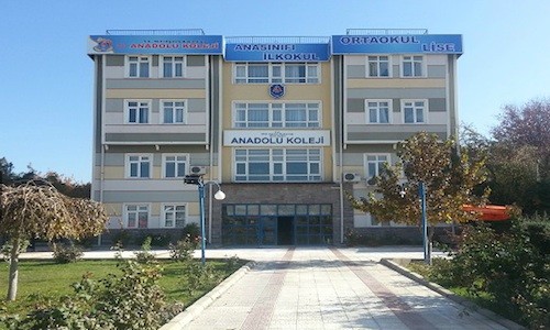 Aydın Anadolu Lisesi