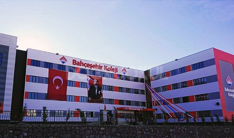 Bahçeşehir Koleji Aksaray Anadolu Lisesi