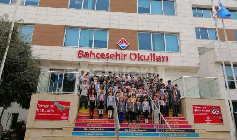 Bahçeşehir Koleji Aydın