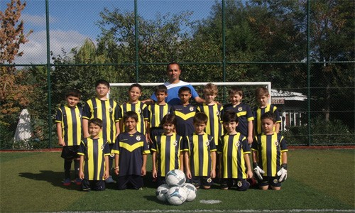 Fenerbahçe  Bahçeşehir Futbol Okulu