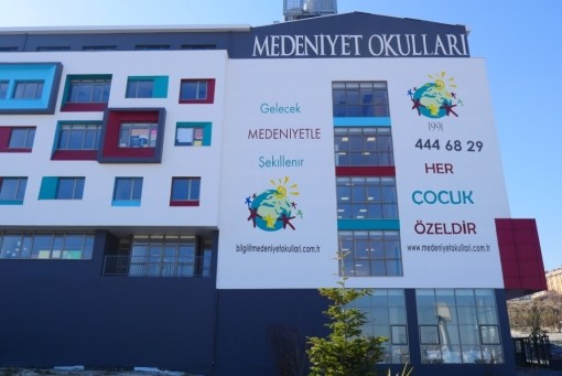 İstanbul Medeniyet Okulları Kampüsü